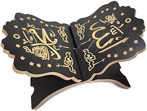 Foldable Quran Book Stand AMN-348 Black