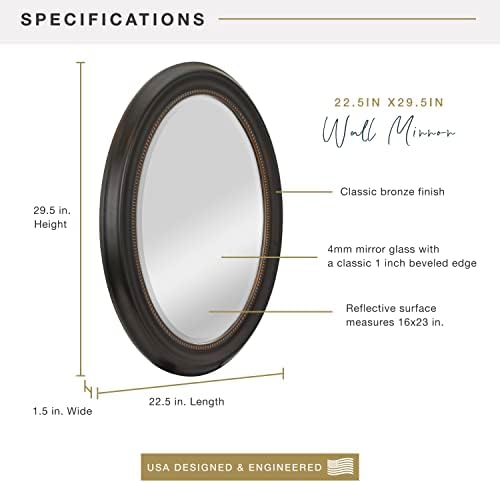 MCS 225x295 Large Wall Mirror Bronze Oval Frame