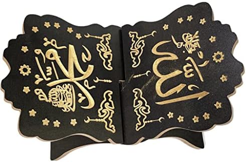 Foldable Quran Book Stand AMN-348 Black